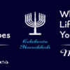 HANUKKAH ~  When Life Gives You Potatoes ~ White Ceramic Mug 11oz - Image 2