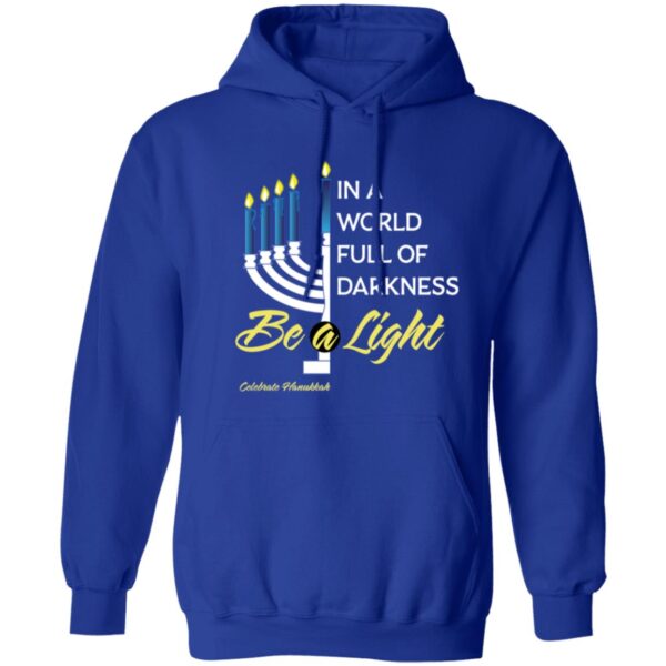 CLOSEOUT Hanukkah/Be a Light ~ Pullover Hoodie